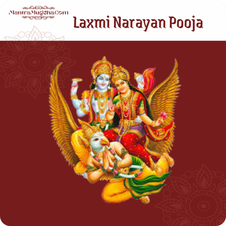 Laxmi Narayan Pooja