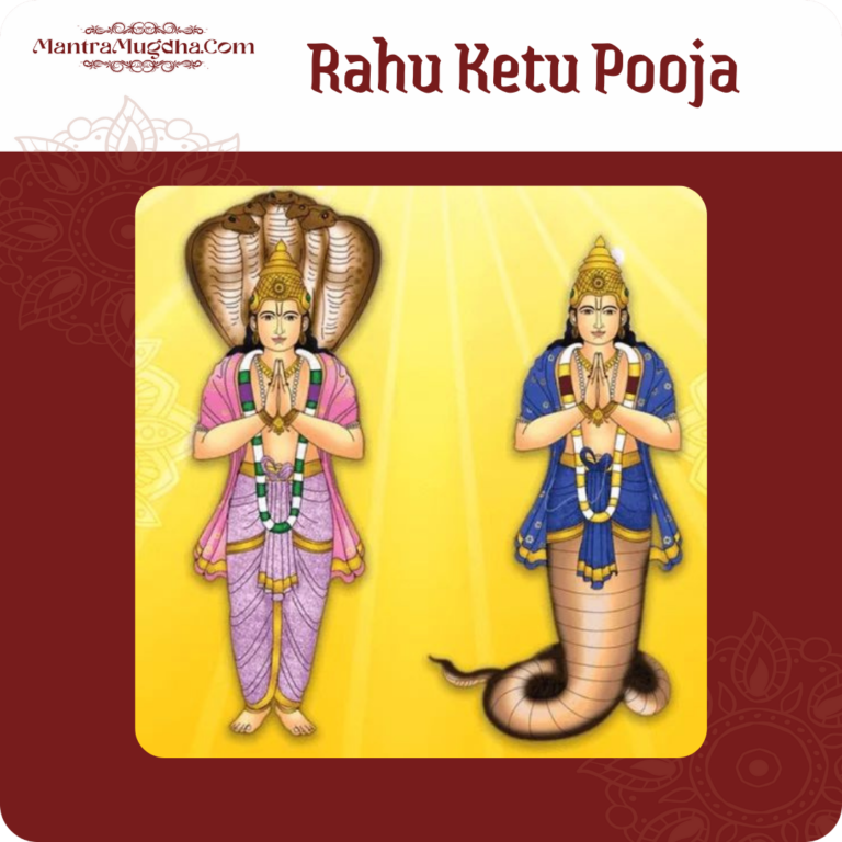 Rahu Ketu Pooja