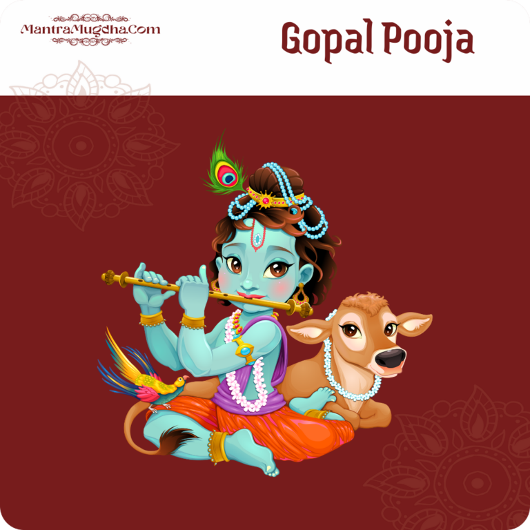 Santan Gopal Pooja