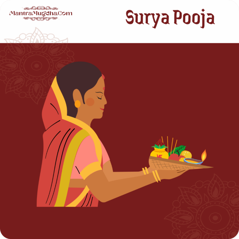 Surya Pooja