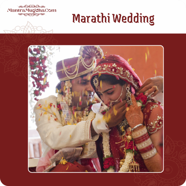 Marathi Wedding