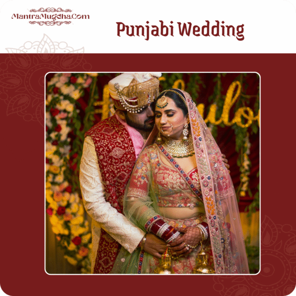 Punjabi Wedding