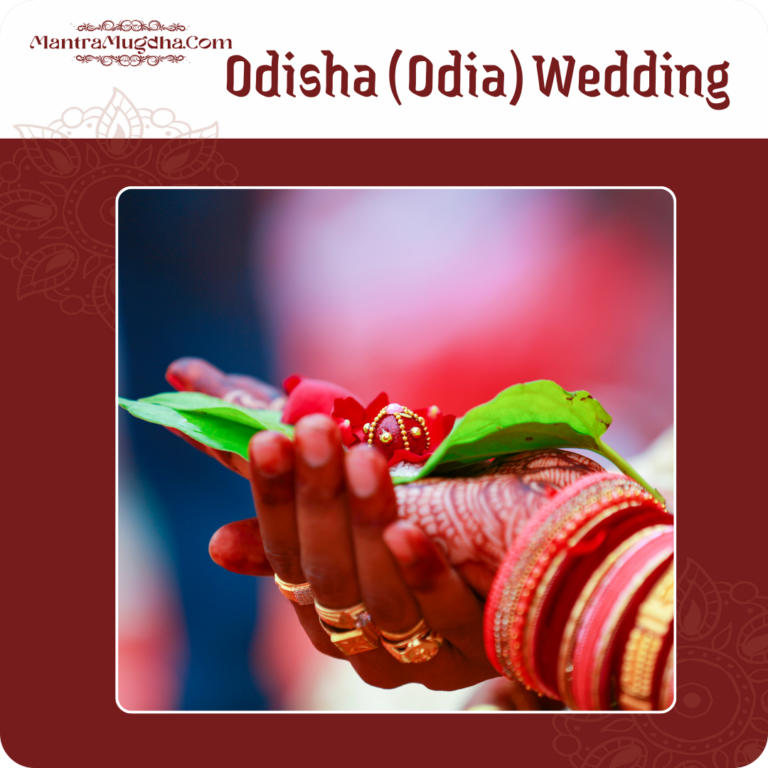 Odisha (Odia) Wedding