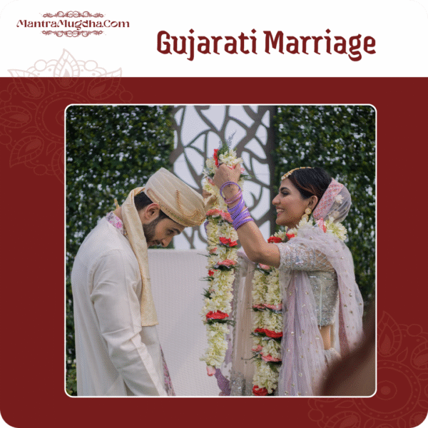 Gujarati Marriage