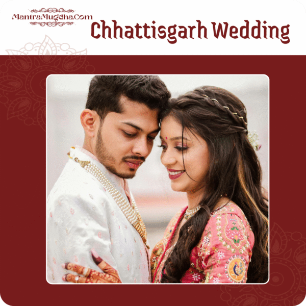 Chhattisgarh Wedding