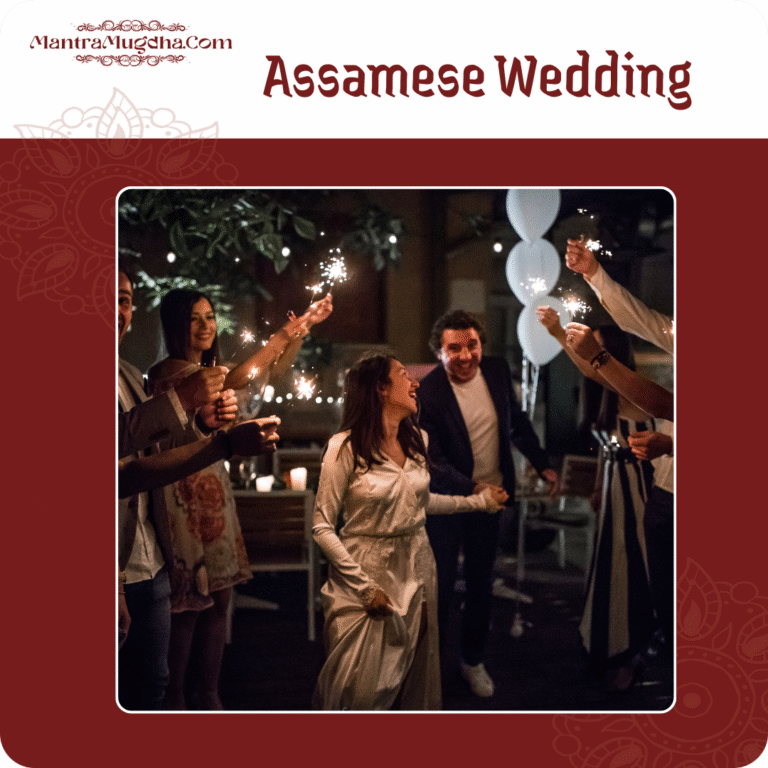 Assamese Wedding Rituals