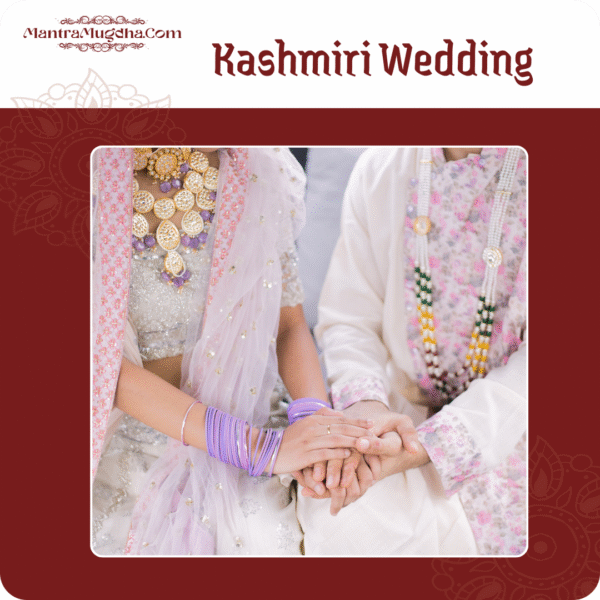 Kashmiri Wedding