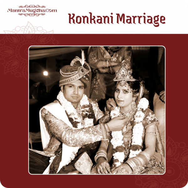 Konkani Marriage