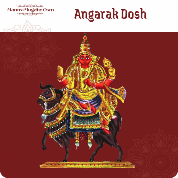  Angarak Dosh