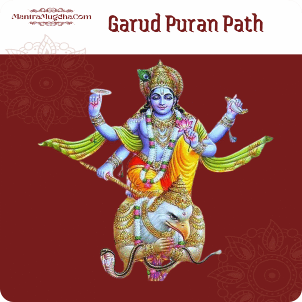 Garud Puran Path