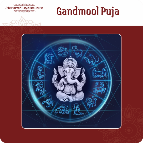 Gandmool Puja