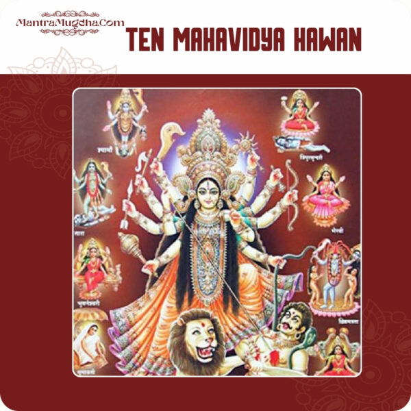 Ten Mahavidya Hawan