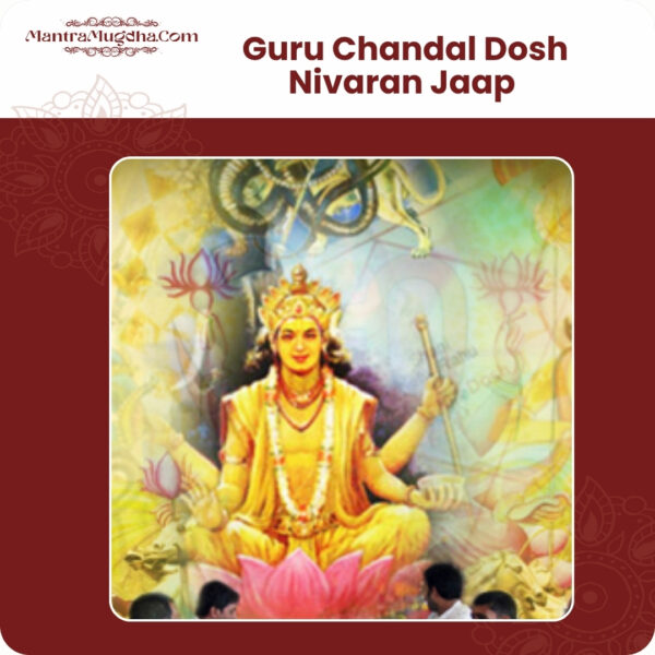 Guru Chandal Dosh Nivaran Jaap Puja