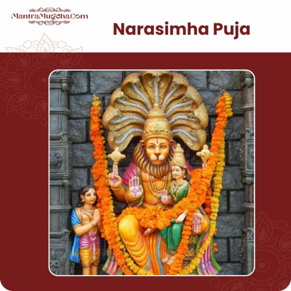 narasimha puja