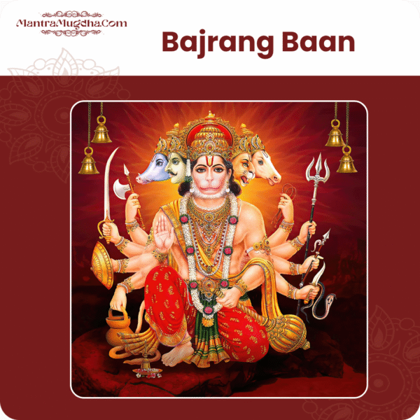 Bajrang Baan