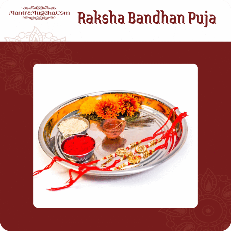 Raksha Bandhan Puja