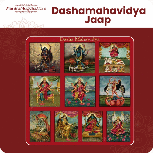 Dashamahavidya Jaap & Puja