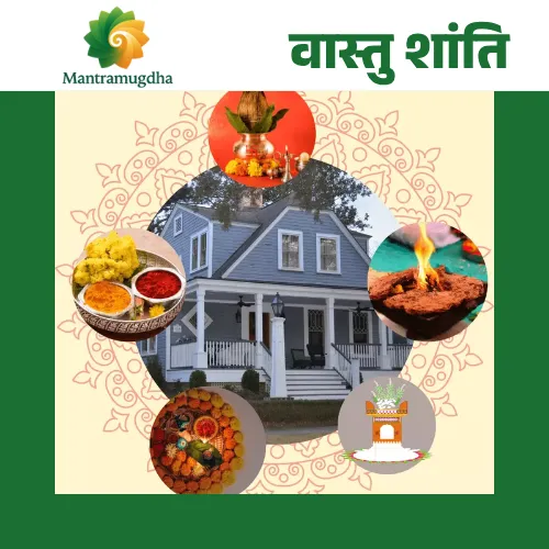 vastu shanti Vastu Shanti Pooja: with 3 Panditji Benefits, Procedure, and Significance - Image 1